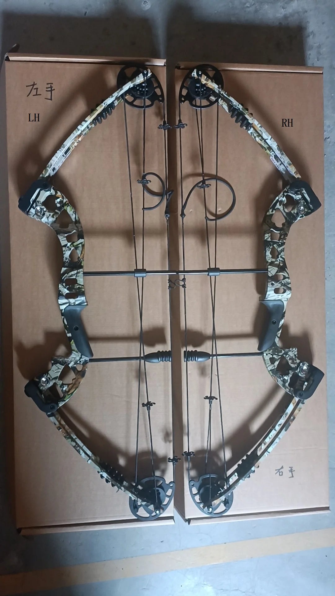 Compound Bow 30-55Lbs , Right and Left hand